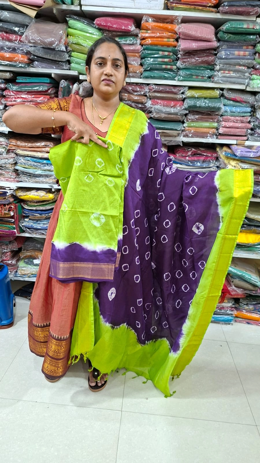 Main Product Image